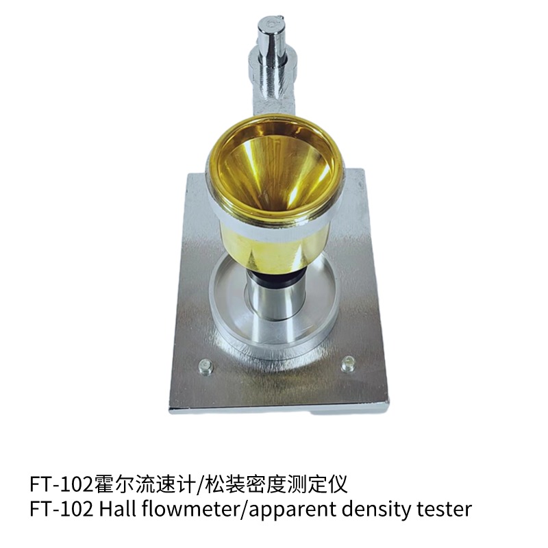 FT-102-IV霍爾流速計(jì)